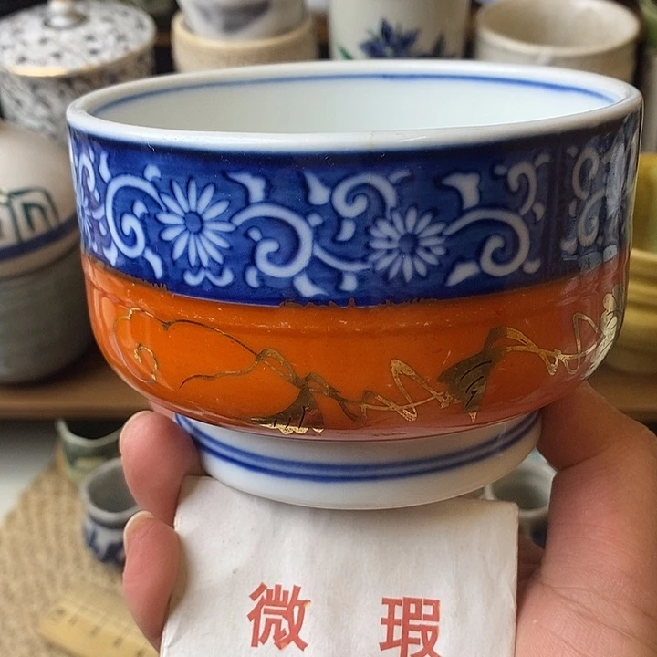 中古品默认微瑕满18包邮