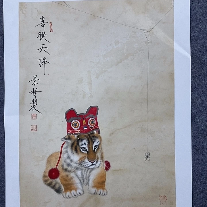 国画作品多次入选