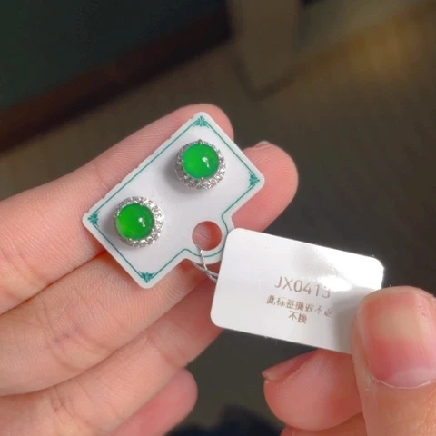 【闪购商品】颈饰银S925镶嵌翡翠翡翠