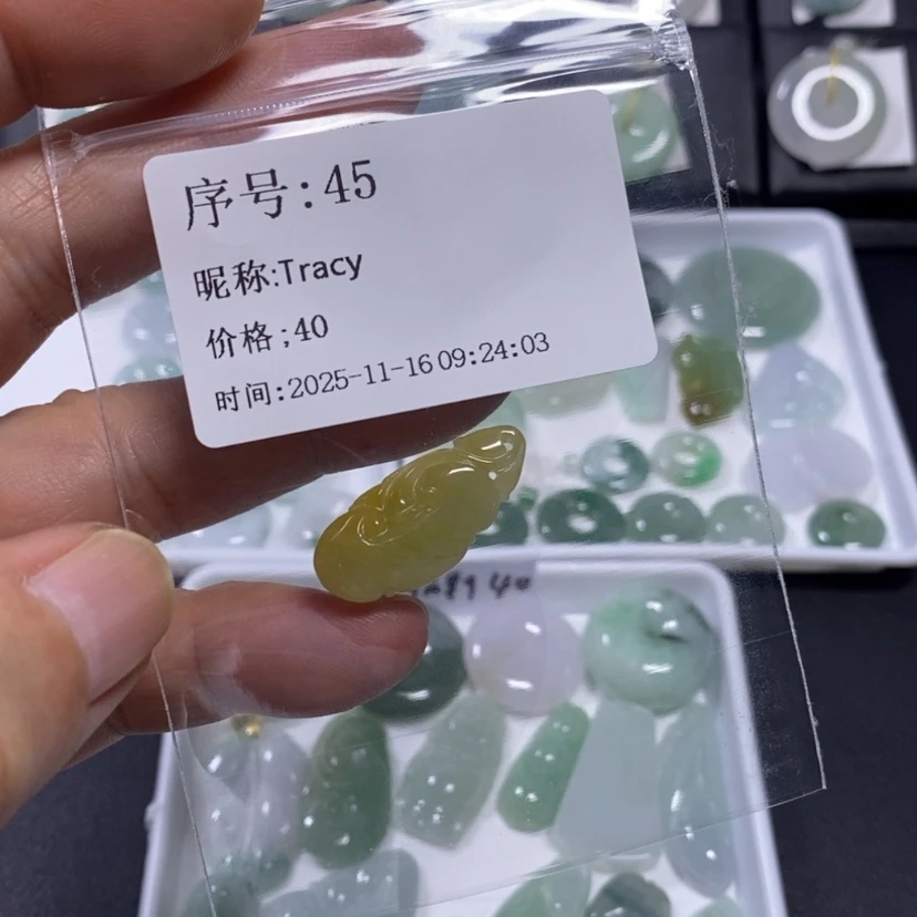 【闪购商品】吊坠(不含链)未镶嵌翡翠T***y