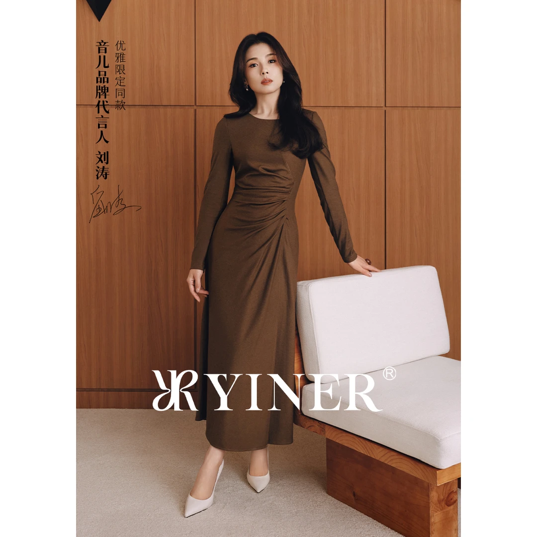 YINER音儿2024冬季新款气质针织轻奢打底法式连衣裙8C34505810