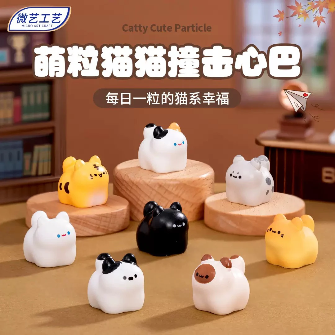 创意可爱小猫公仔萌粒diy饰品摆件