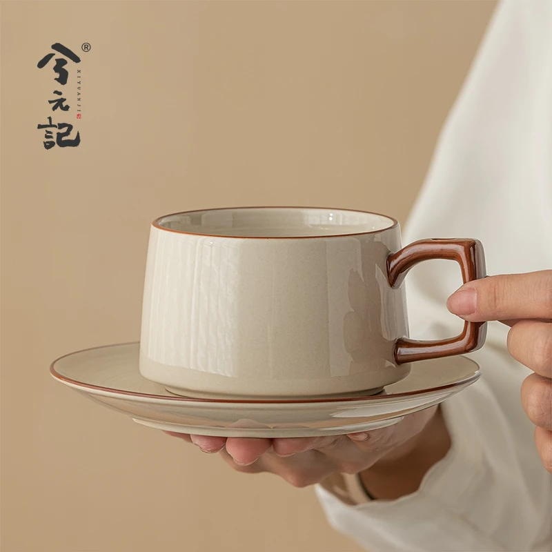 兮元记草木灰咖啡杯套装陶瓷高档精致拿铁杯个人专用办公室下午茶