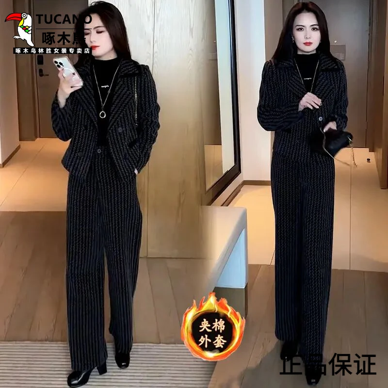 啄木鸟千鸟格时尚套装女冬季新款洋气显瘦夹棉保暖短款外套阔腿裤