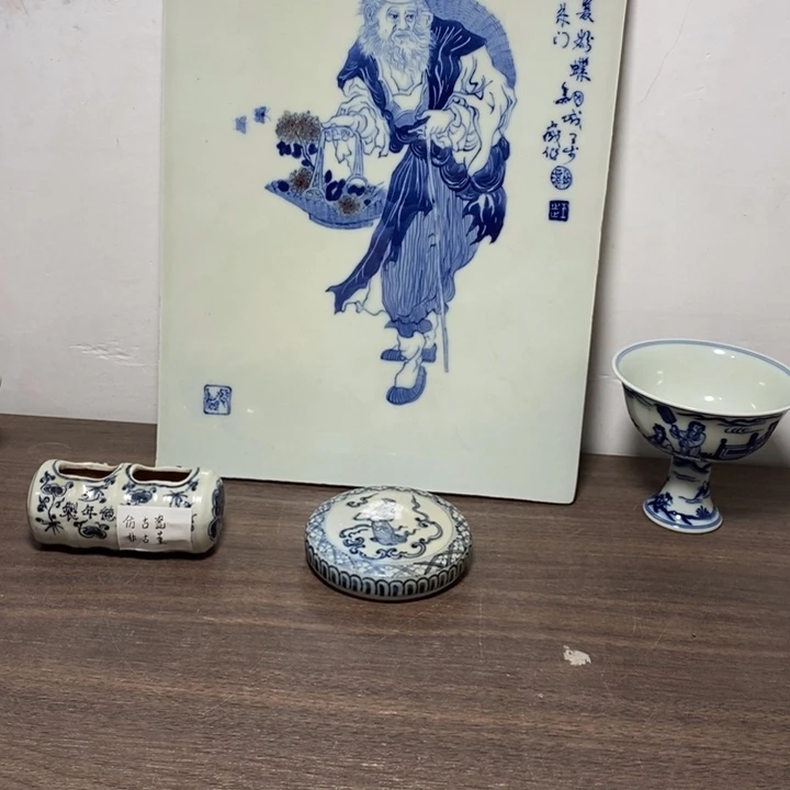 摆件陶景德镇陶瓷艺术品