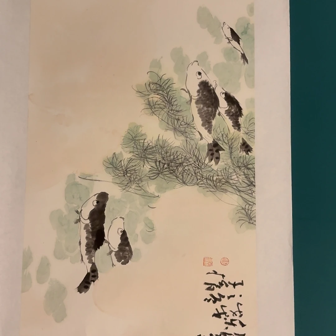 国画徐老师作品画作