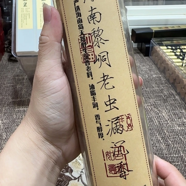 闪购链接专属链接