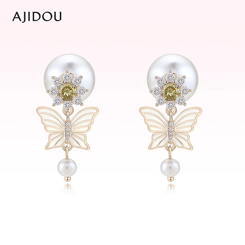 非金属合成锆石耳饰 AJIDOU阿吉豆春日花涧系列水晶蝴蝶珍珠耳坠