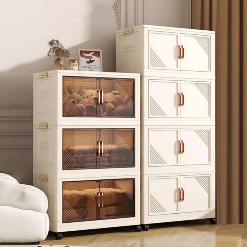 【70面宽】易安装收纳柜折叠收纳箱家用储物玩具零食衣服整理置物架