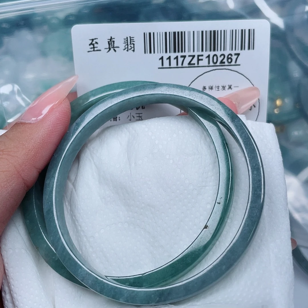 翡翠未镶嵌手镯翡翠