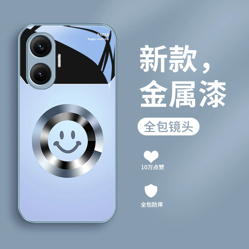 圆环微笑适用红米Turbo4pro手机壳Turbo4玻璃男士女款金属漆质感