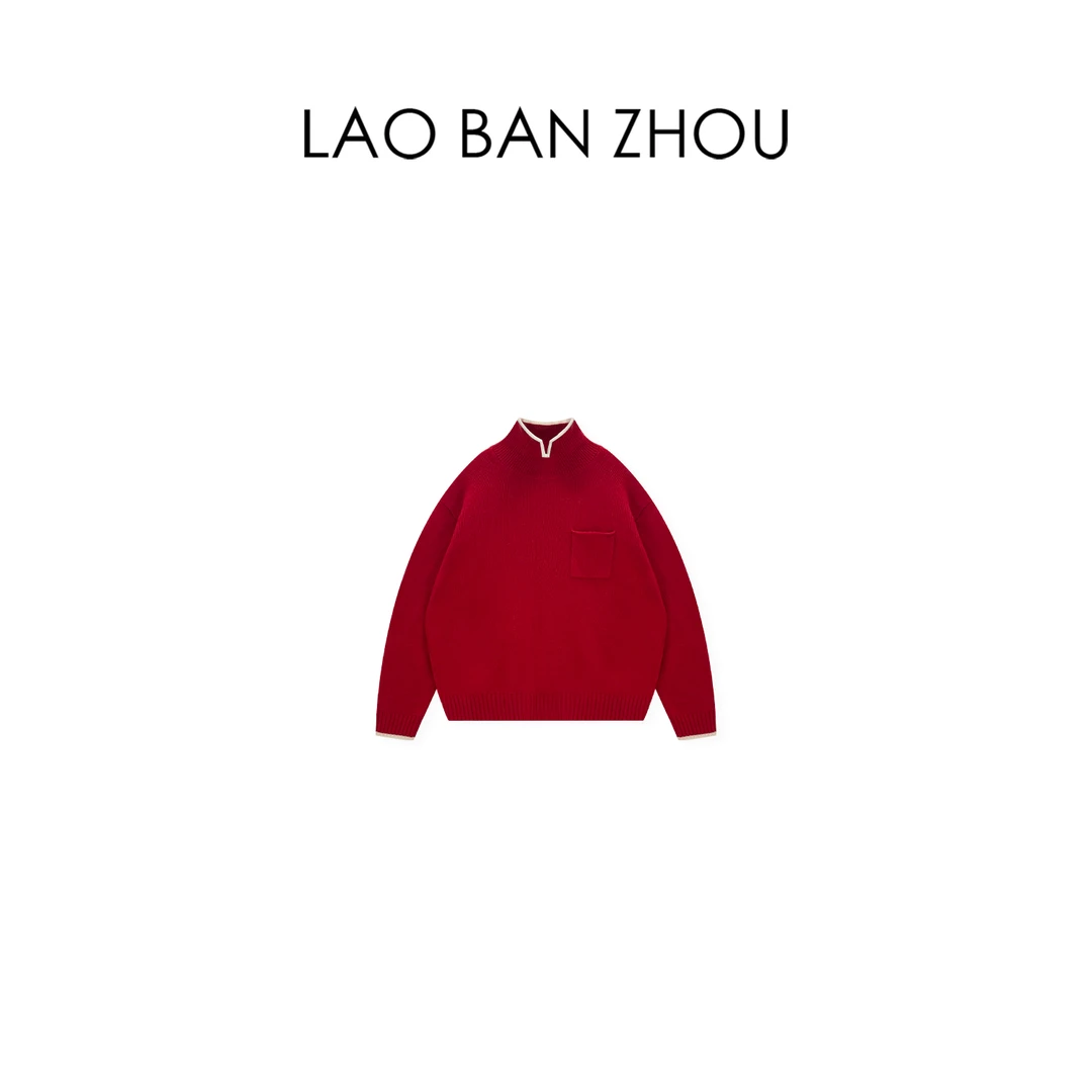 【老板周】慵懒时髦 秋冬新品领边撞色舒适毛衣女