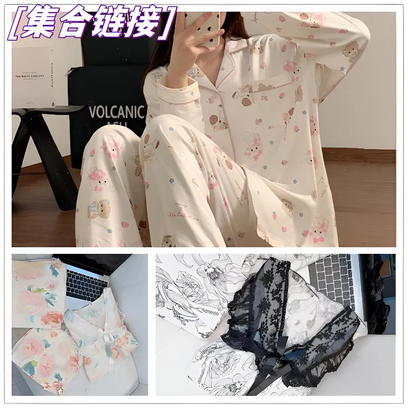 【品牌高货青沧6】高品质软绵绵女士睡衣家居舒适宽松夏季短袖爆款