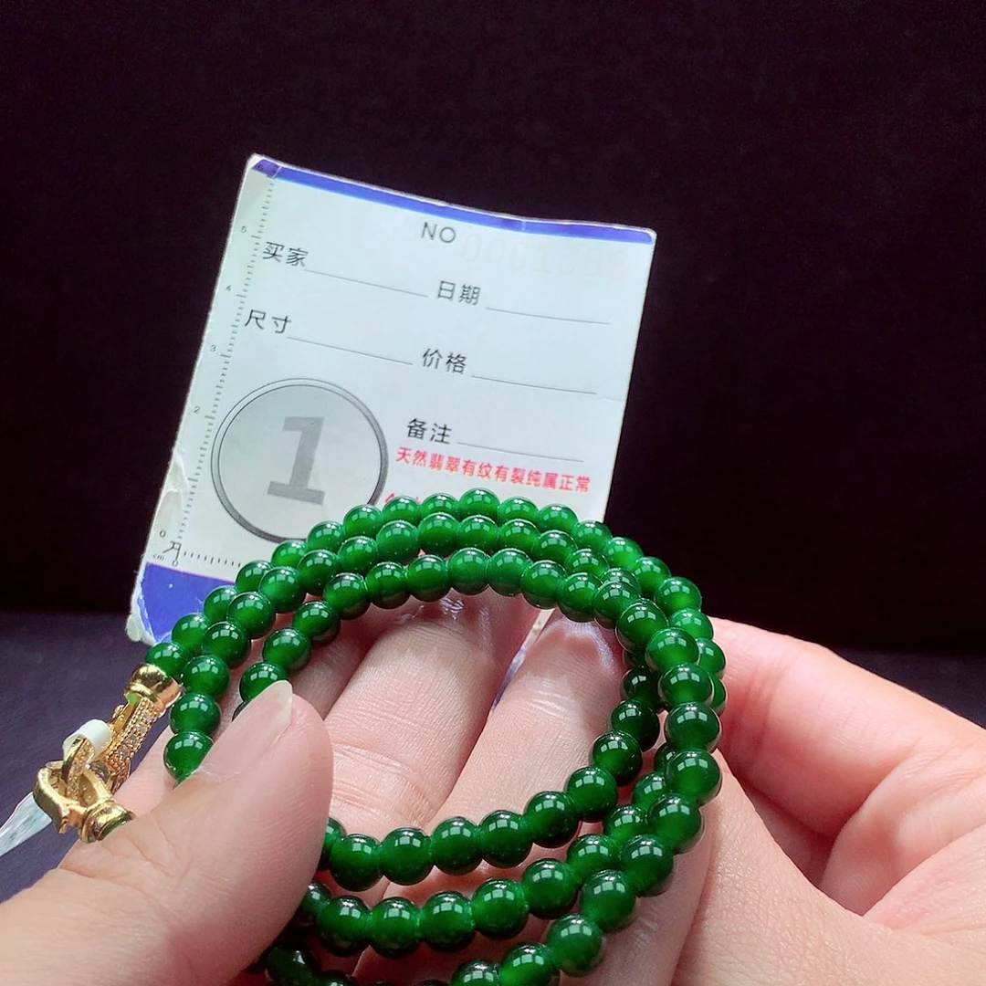 未镶嵌手链翡翠项链