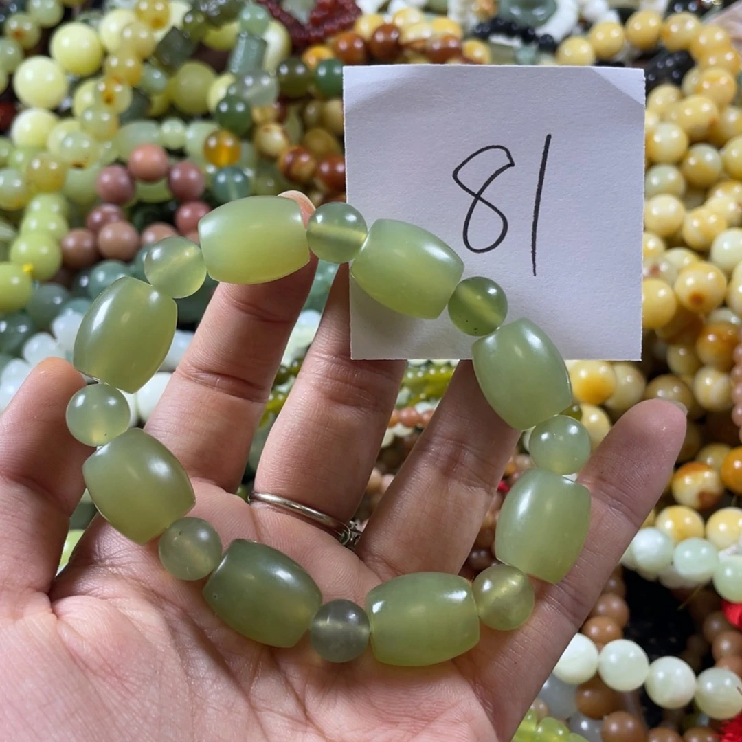 蛇纹石玉未镶嵌手串