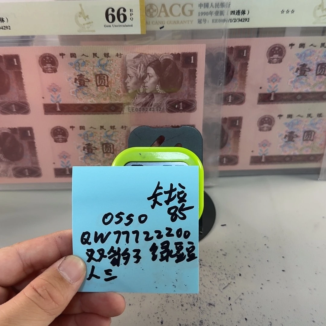 卡***y感谢大哥的捧场感谢