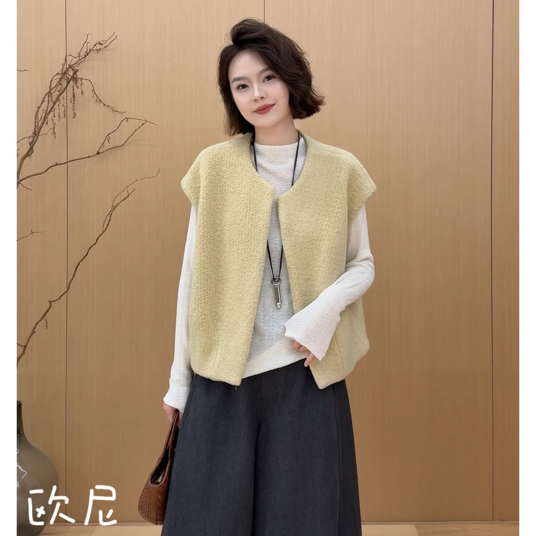 欧尼私服 2025秋季新款简约圆领无袖叠穿羊毛坎肩马甲2509C6132