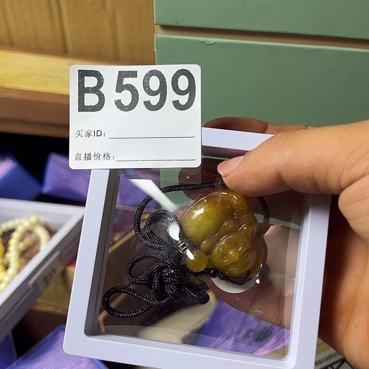 王***_瓷片599886663159999