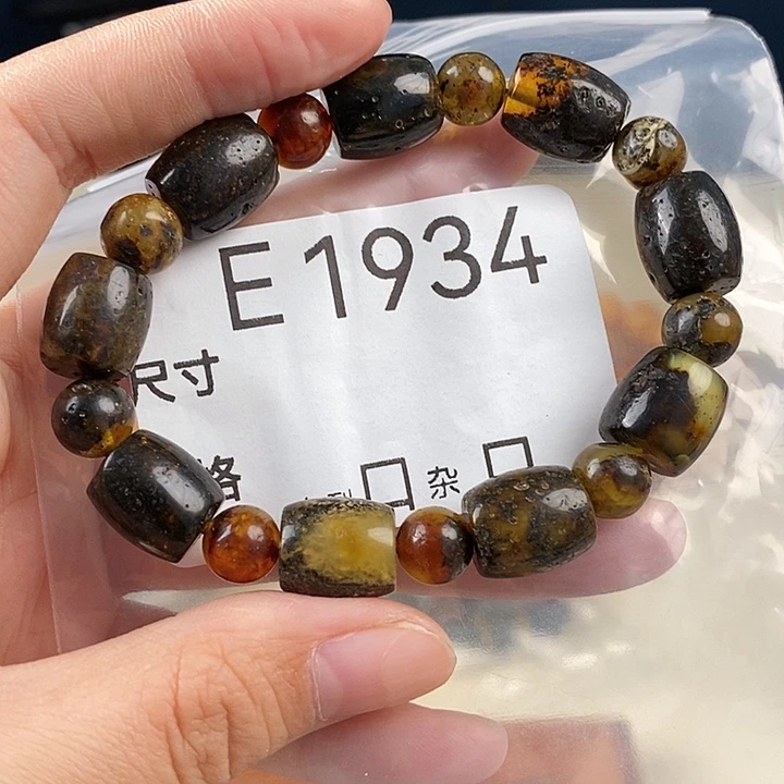 蜜蜡未镶嵌珠宝奇石