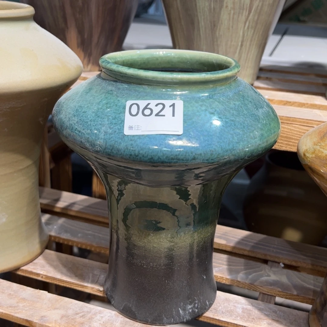 瓷片0621高23口9.5默认无孔的福利款