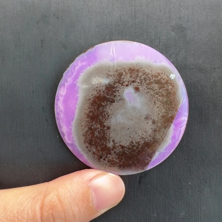 苏纪石（舒俱来）未镶嵌颈饰吊坠