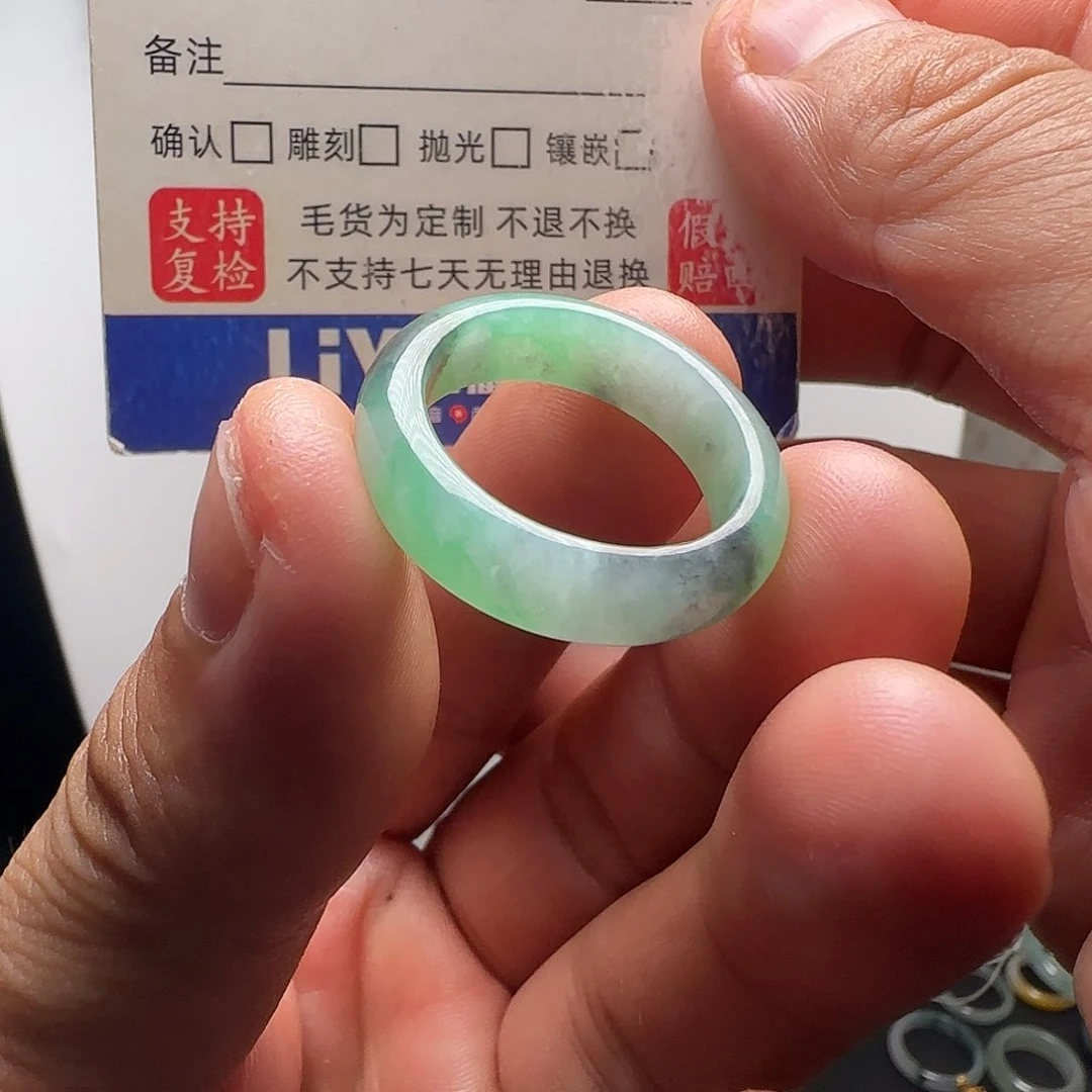 定制翡翠未镶嵌阳绿乌鸡戒圈22不退不换