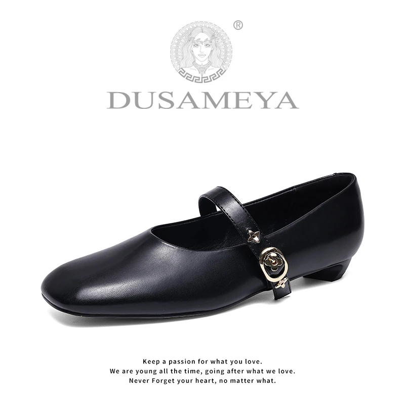【DUSAMEYA】2025夏季新款百搭轻奢玛丽珍鞋休闲真皮女鞋 D1106
