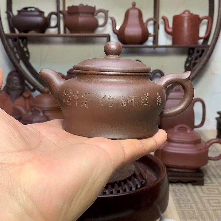 茶壶紫砂原矿紫砂壶