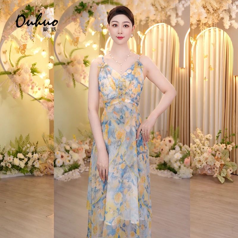 (品牌20周年庆)两位数！粉丝回馈！现货！气质碎花吊带裙OHVSH04140