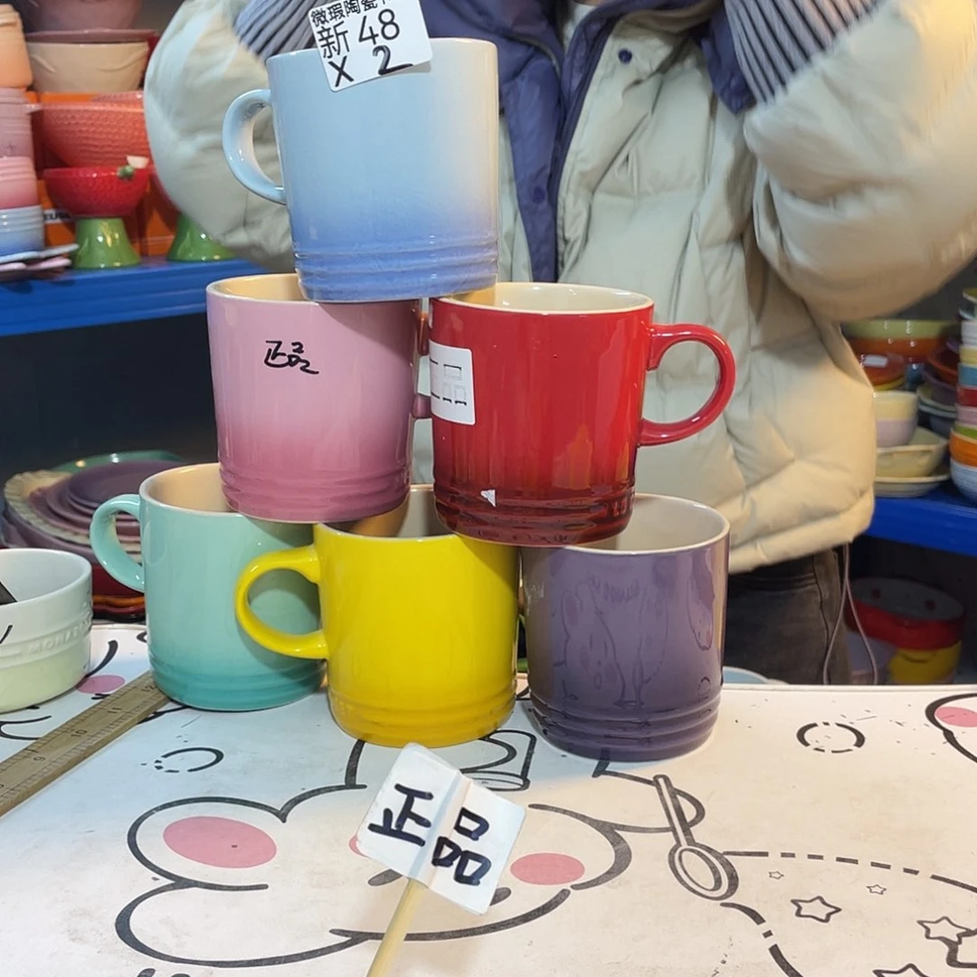 瓷片微瑕陶瓷餐具家用新48