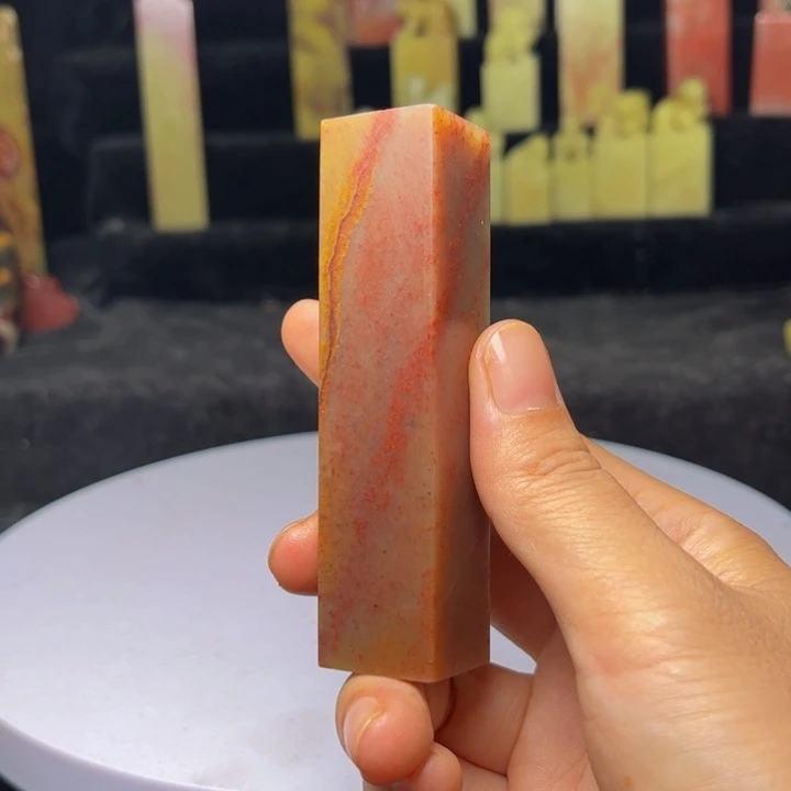 海***洋青田石印石印石章料