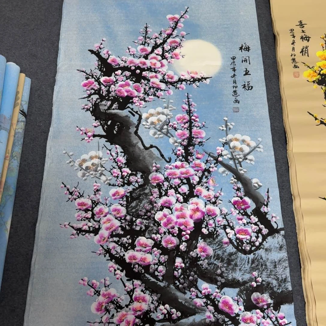 国画晓彤美术馆直播间