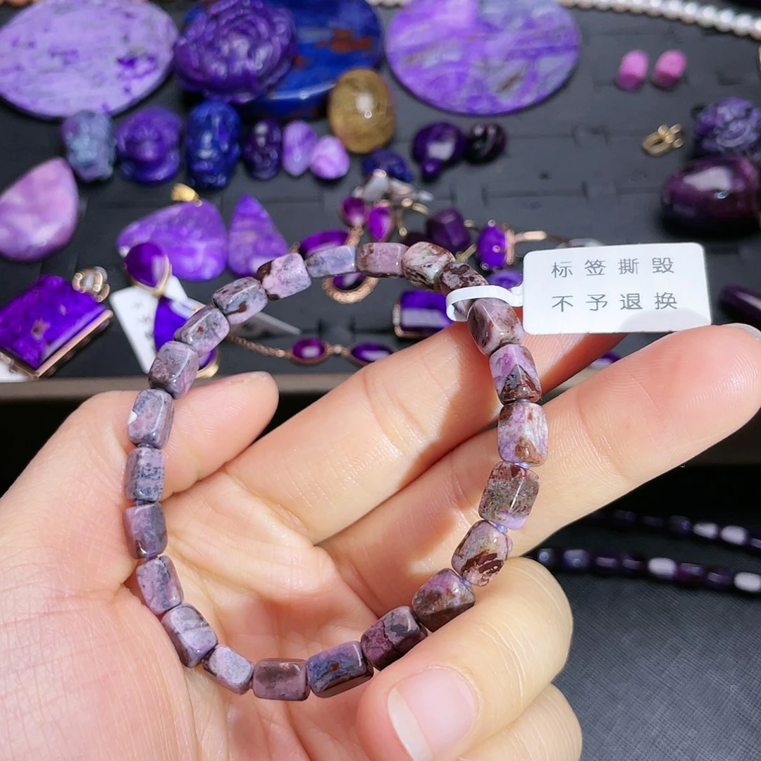 苏纪石（舒俱来）手链未镶嵌