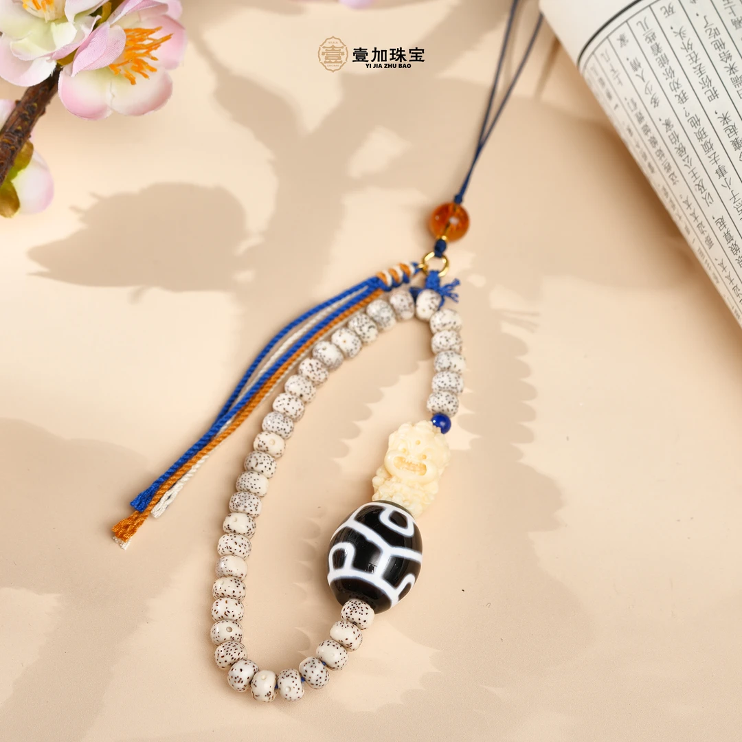 壹加林妹妹 | 玛瑙大黑六瓣莲心挂件多样性发其一