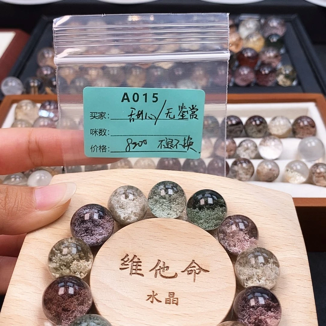 水晶珠宝半成品未镶嵌?****Y015