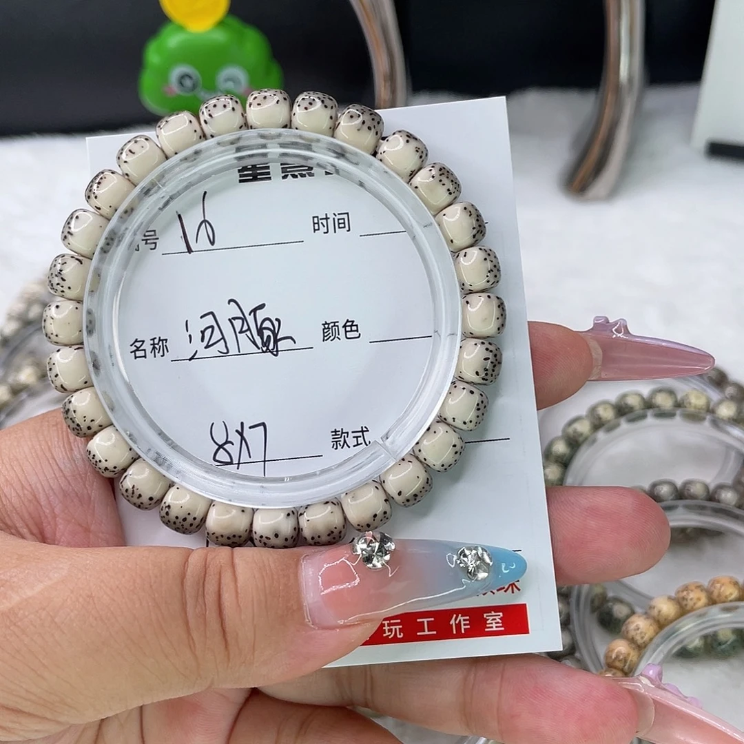 神***人手串星月菩提16河豚