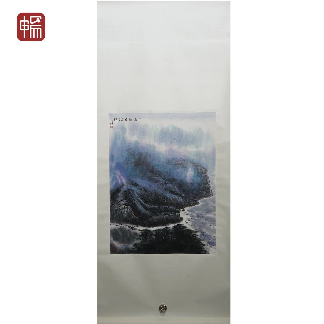 JL006《山雨欲来》李山71*54（3.45）纸本立轴 MZ