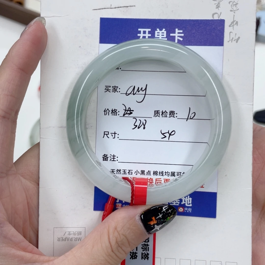 未镶嵌手镯石英质玉