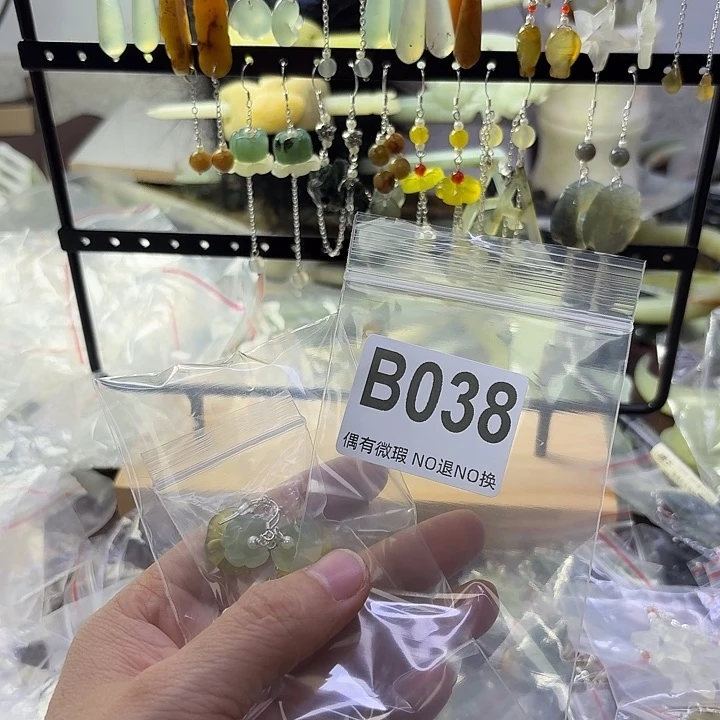 蛇纹石玉合金发饰幸****)