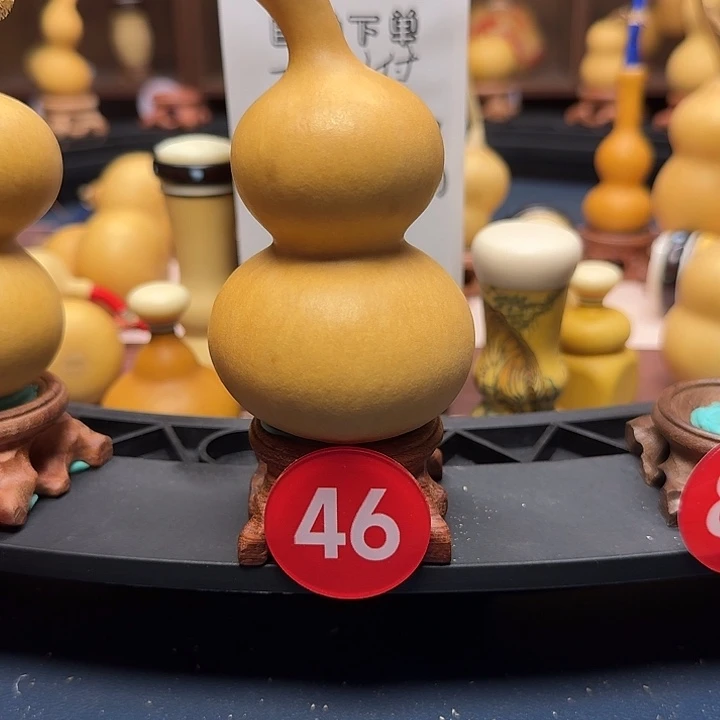 46号歪嘴八宝葫芦手把