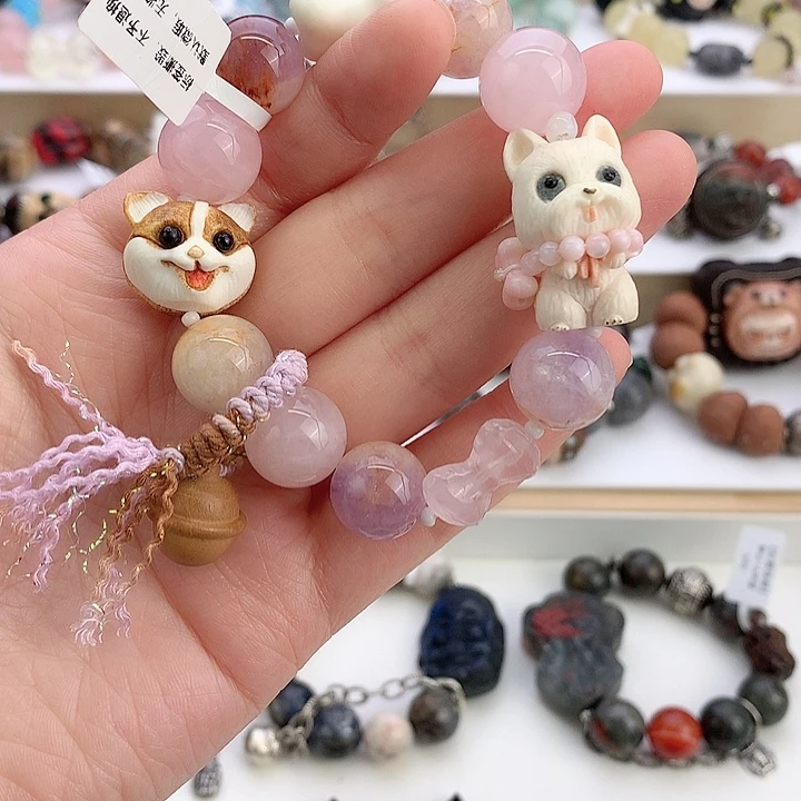 非金属狗狗粉紫手串