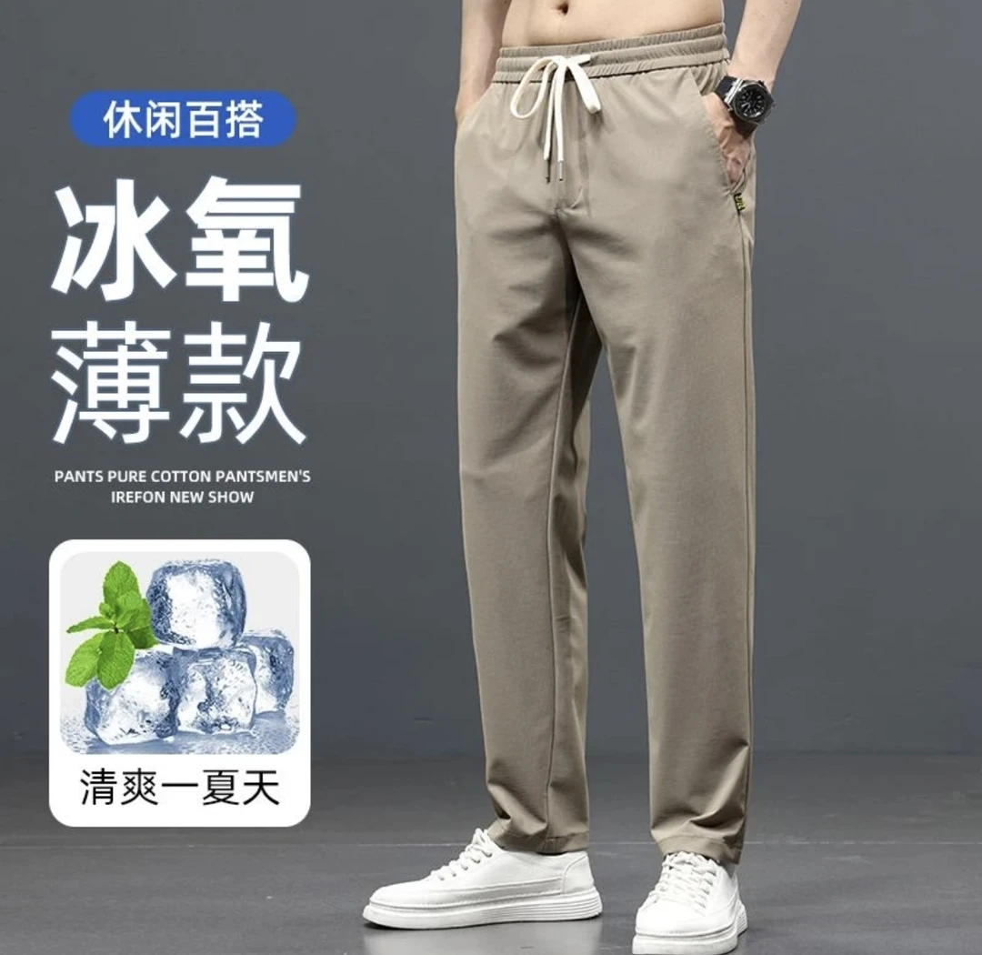 薄款夏季休闲裤夏季男士商务裤裤子男裤透气松紧裤百搭显高长裤