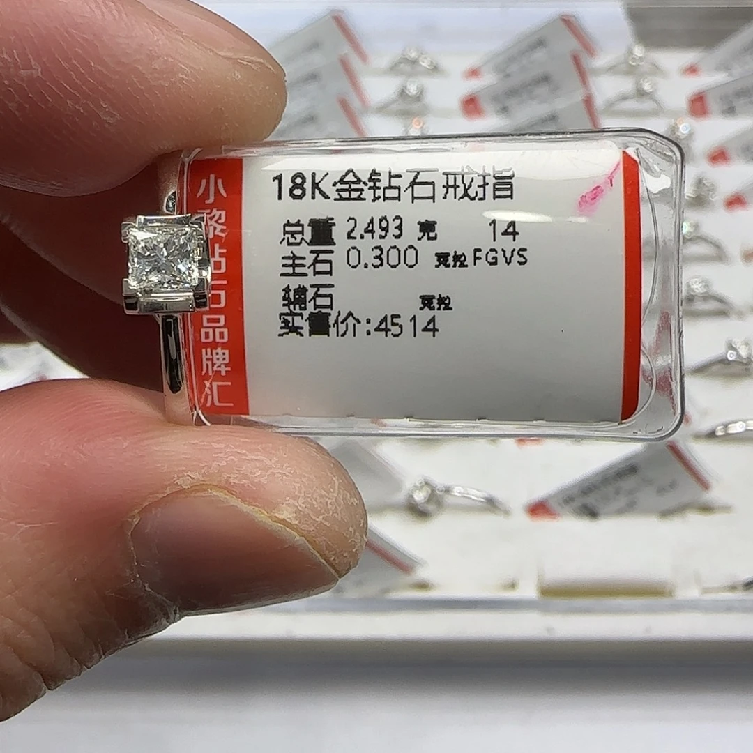 戒指/指环18K金镶嵌钻石