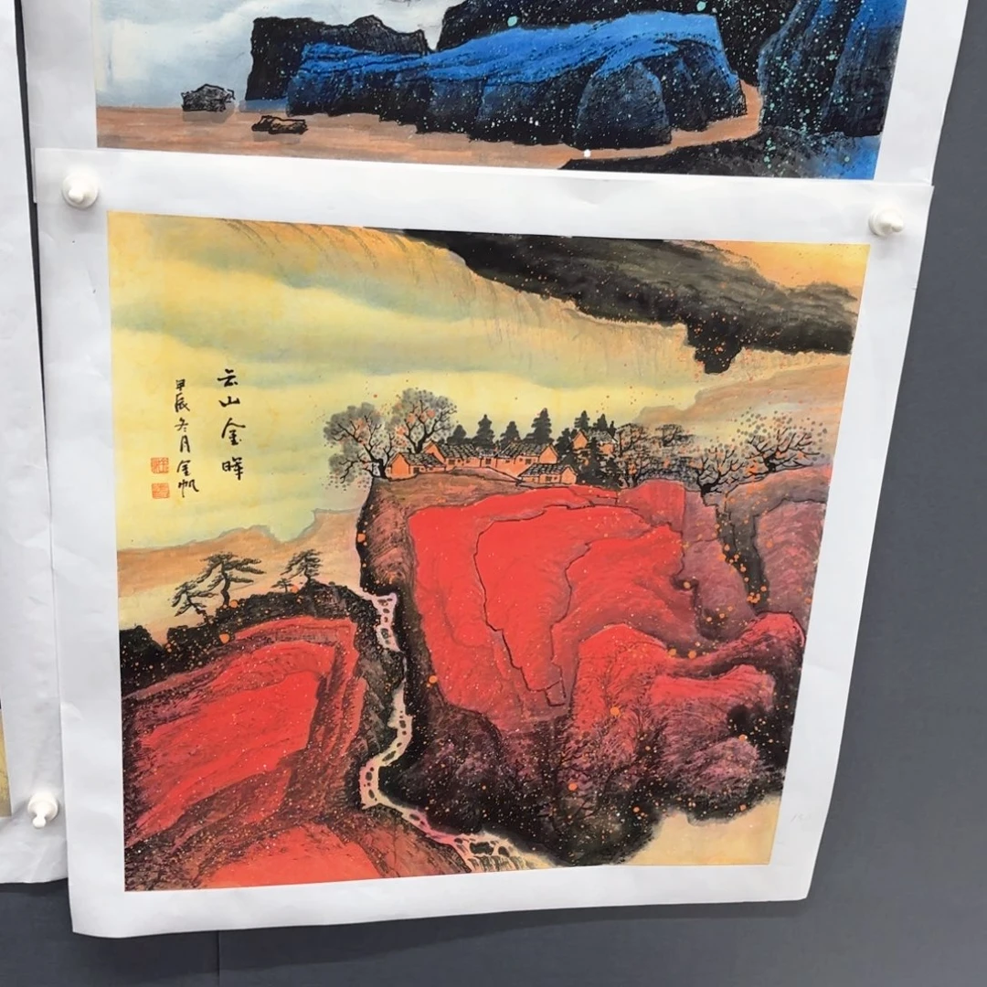 国画落**涯金帆斗方山水朱