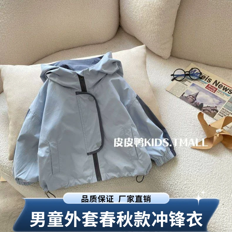 男童春秋外套冲锋衣儿童宝宝春季薄新款连帽夹克上衣新款风衣潮