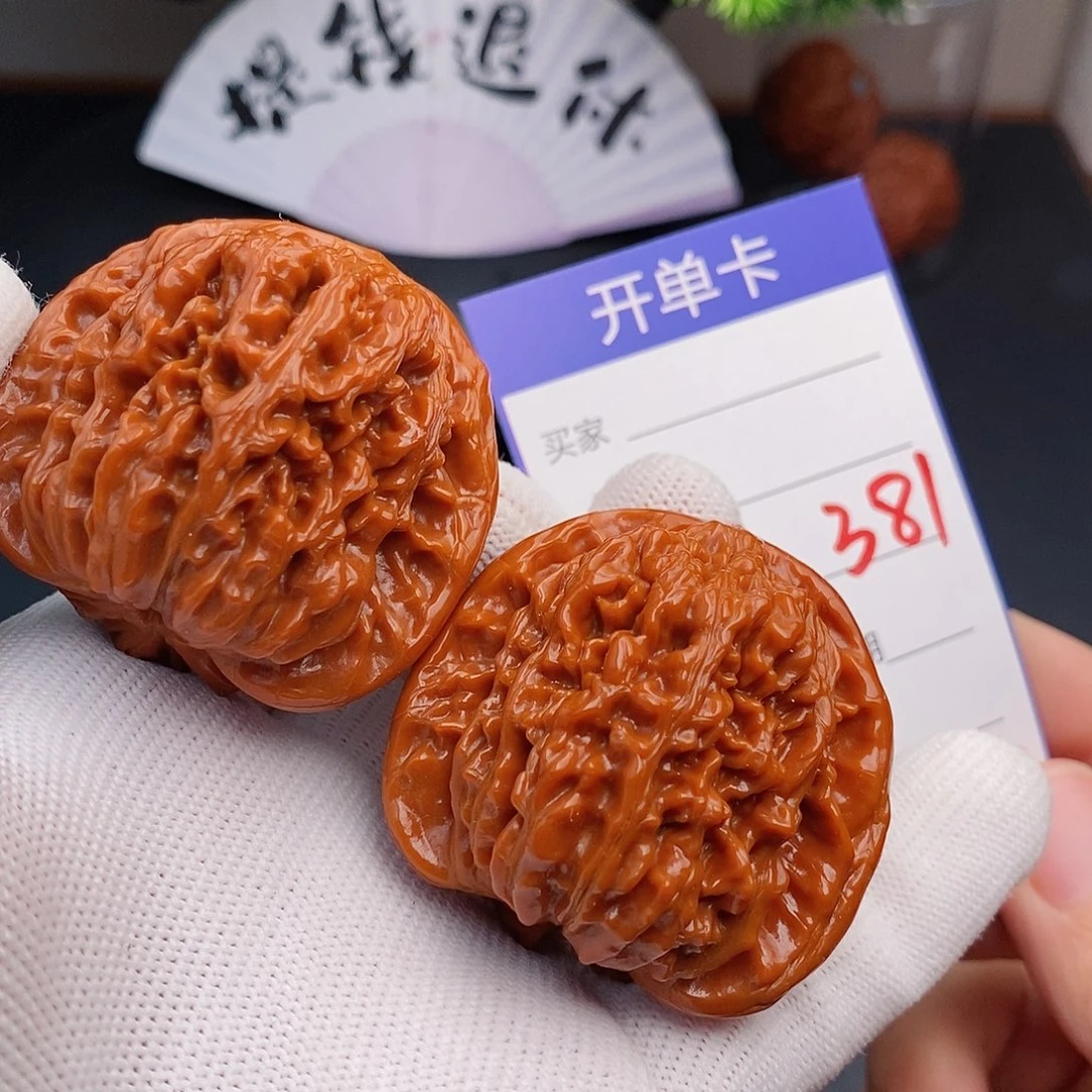 把件文玩核桃46楼子381
