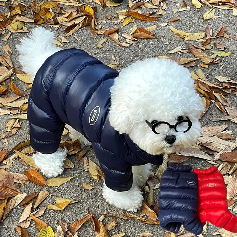 宠物四脚棉服冬季加厚狗狗衣服泰迪比熊博美约克夏小型犬秋冬棉衣