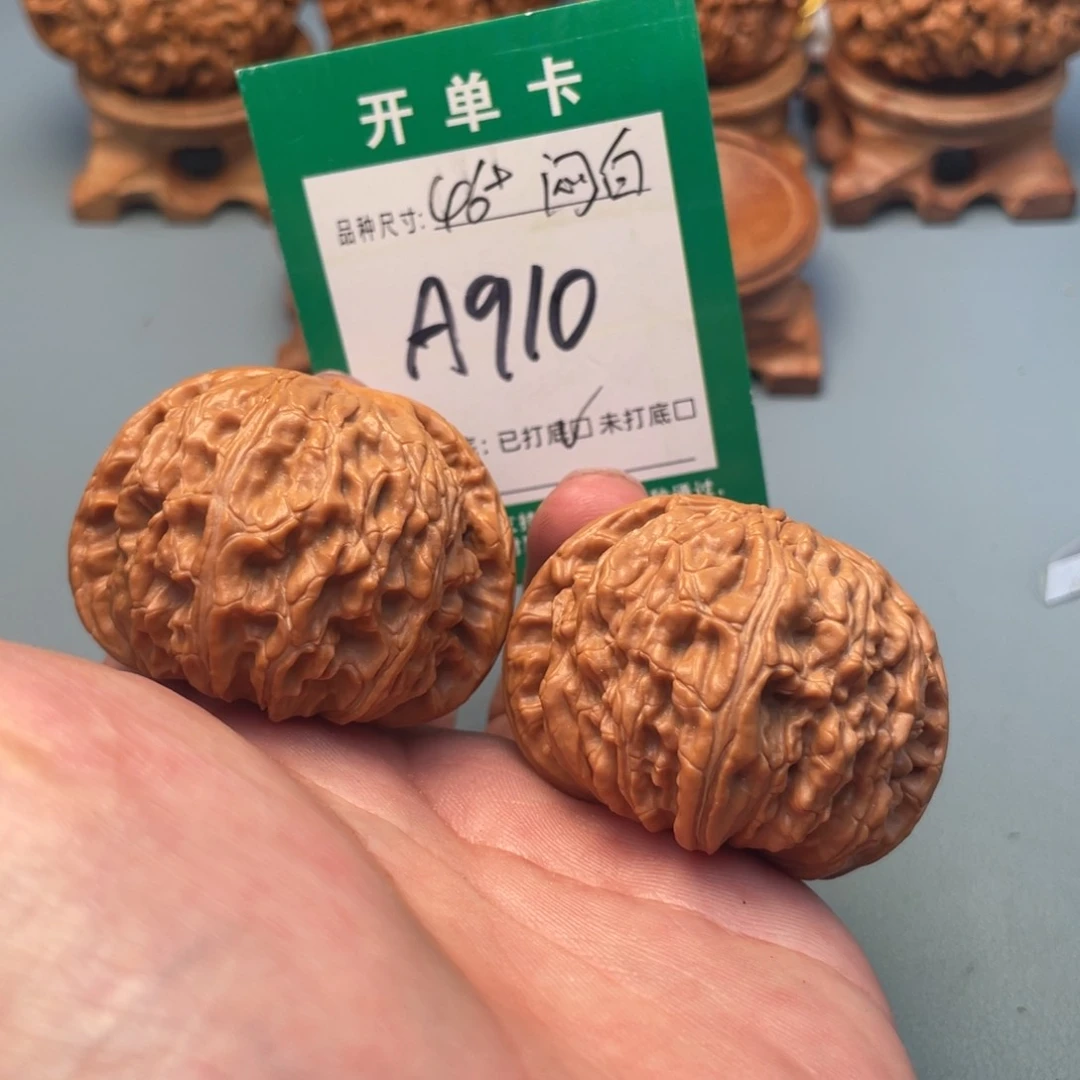 把件文玩核桃文玩核桃