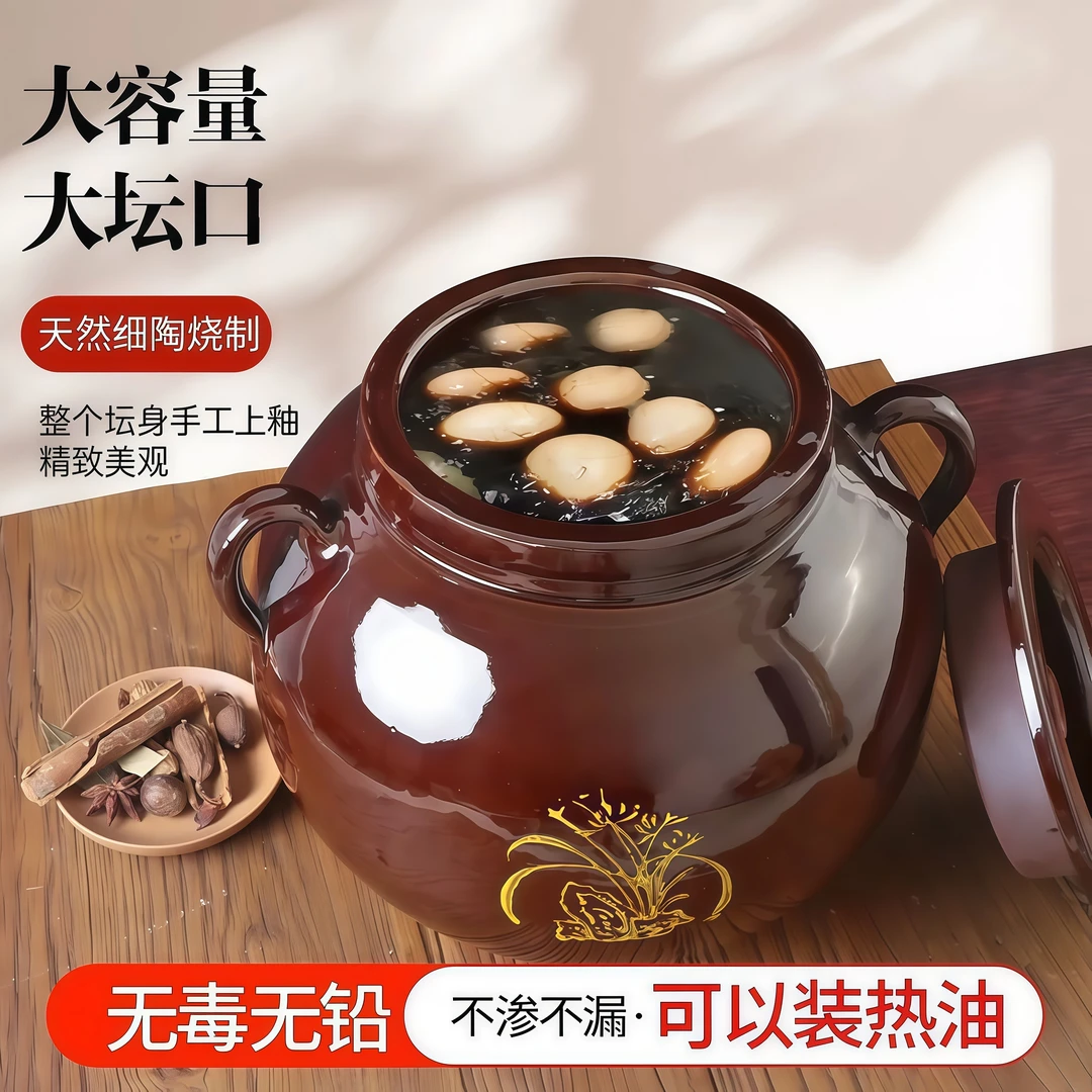 猪油罐家用陶瓷坛子老式土瓦罐厨房耐高温装大油缸专用坛子肉罐子