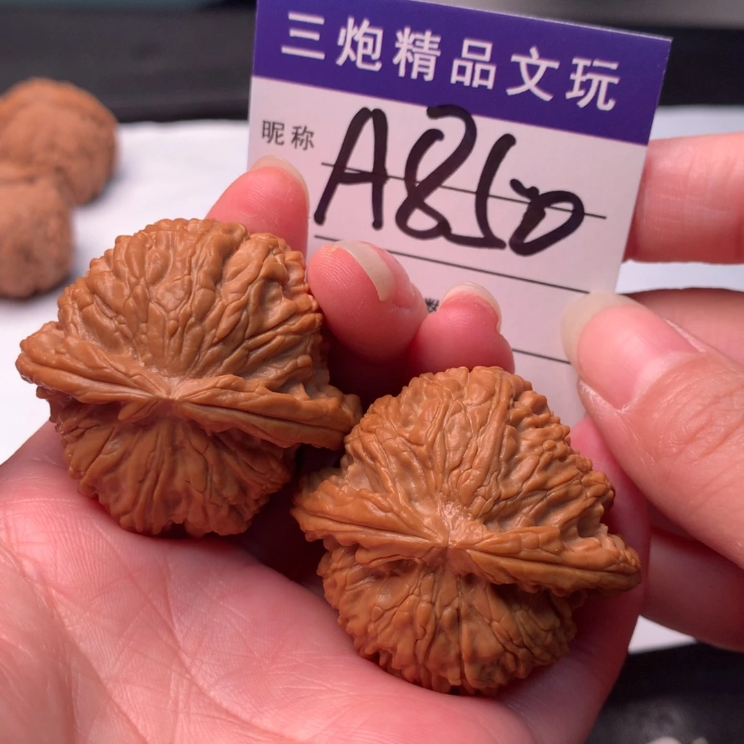 吊坠文玩核桃白狮子